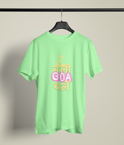 Chalo Goa Chale