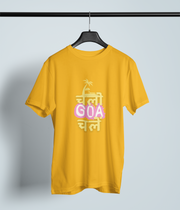 Chalo Goa Chale