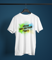 Dekh Bhai Rang Laga , Magar Pyar Se